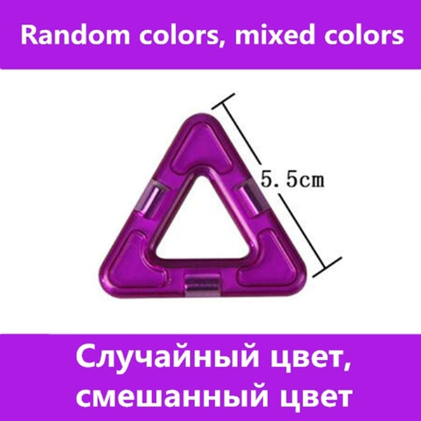 1 PCS standard size Magnetic Building Blocks 24 different types Kids Educational Toys