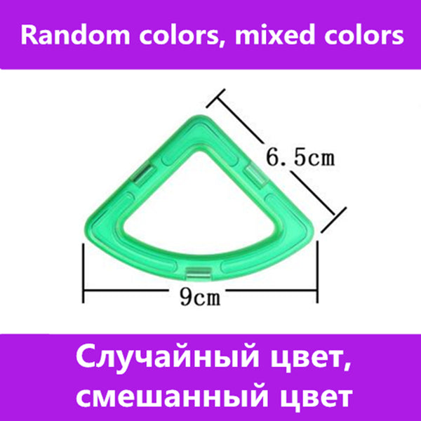 1 PCS standard size Magnetic Building Blocks 24 different types Kids Educational Toys