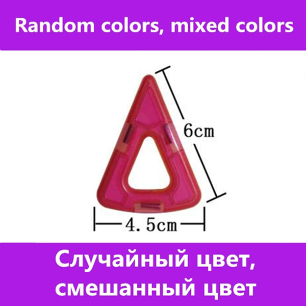 1 PCS standard size Magnetic Building Blocks 24 different types Kids Educational Toys