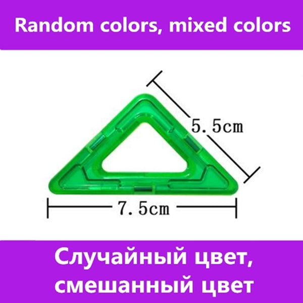 1 PCS standard size Magnetic Building Blocks 24 different types Kids Educational Toys