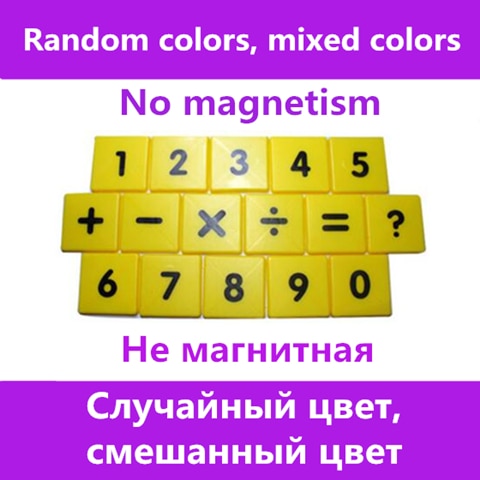 1 PCS standard size Magnetic Building Blocks 24 different types Kids Educational Toys